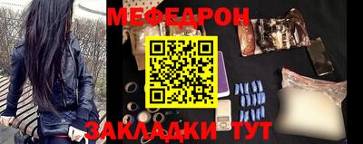 прущая мука Дубна