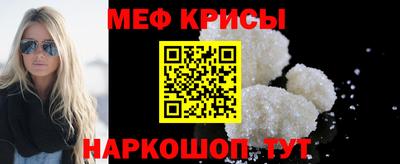 бутират Донецк