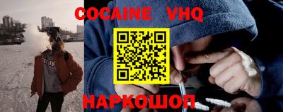 прущая мука Дубна