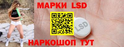меф VHQ Донской