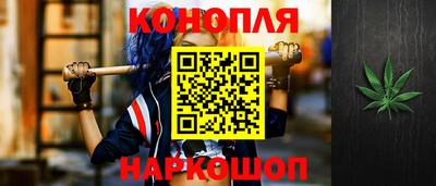 меф VHQ Донской