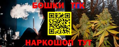 прущая мука Дубна