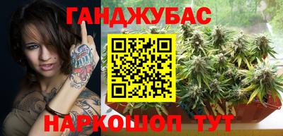 прущая мука Дубна