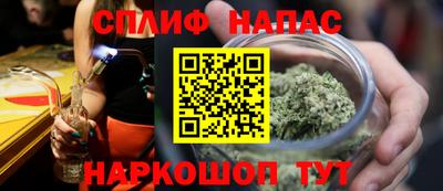 меф VHQ Донской