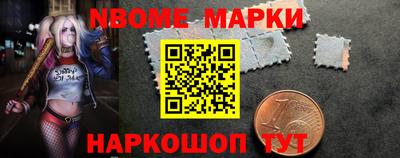 меф VHQ Донской