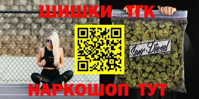 меф VHQ Донской