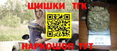 меф VHQ Донской