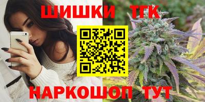 прущая мука Дубна