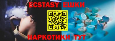 прущая мука Дубна
