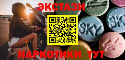 меф VHQ Донской