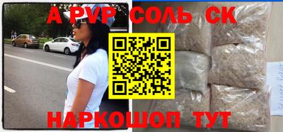 меф VHQ Донской