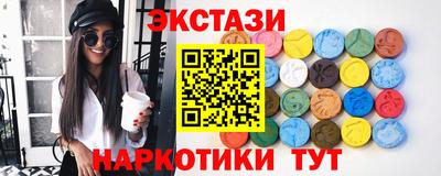 прущая мука Дубна