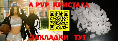 прущая мука Дубна