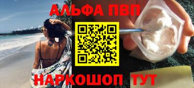 прущая мука Дубна