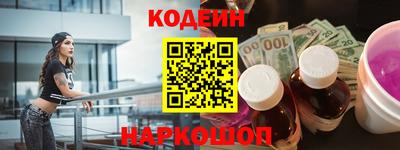 меф VHQ Донской