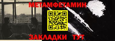 прущая мука Дубна
