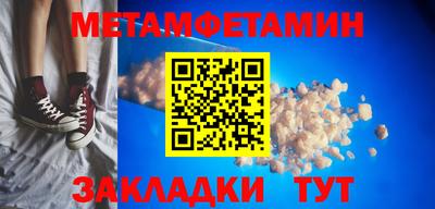 прущая мука Дубна