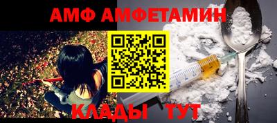 прущая мука Дубна