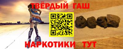 меф VHQ Донской