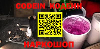 меф VHQ Донской