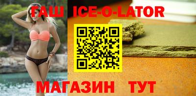 прущая мука Дубна