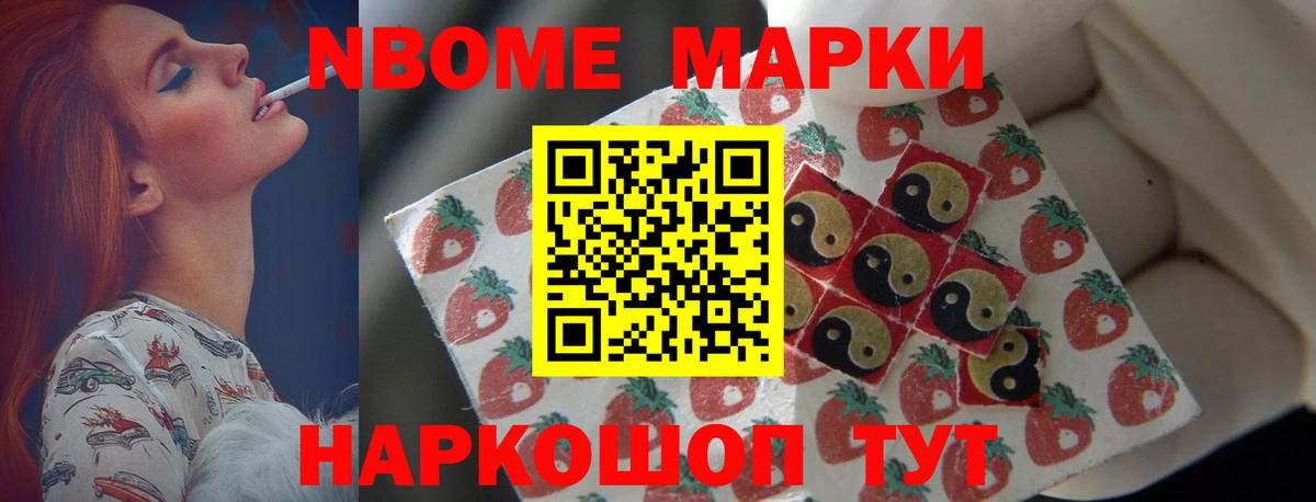 ЛСД экстази ecstasy  LSD-25 экстази кислота  Вход с VPN  Нижневартовск 