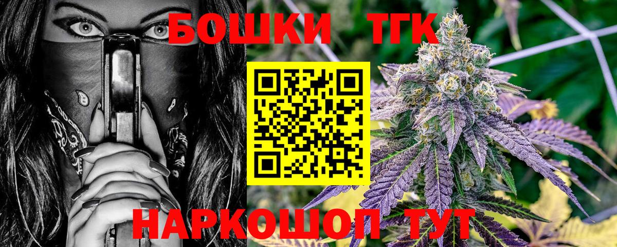 Марихуана гибрид  Вход с VPN  Конопля тримм  Шишки марихуана план  Нижневартовск 